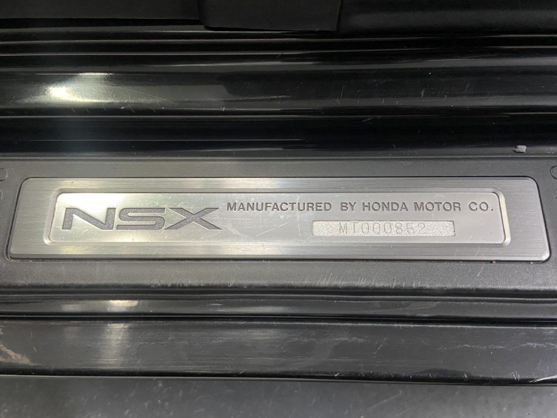 Honda NSX NSX 21