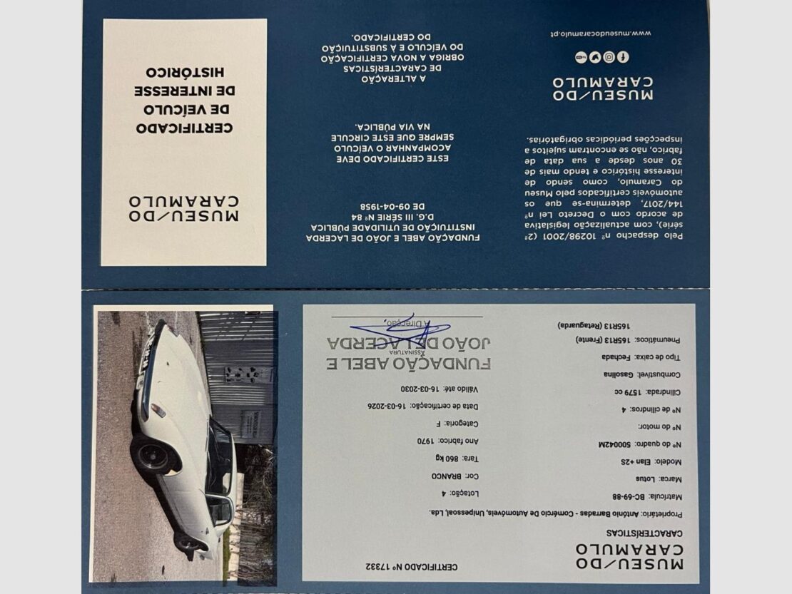 Lotus 2-Eleven Elan 16