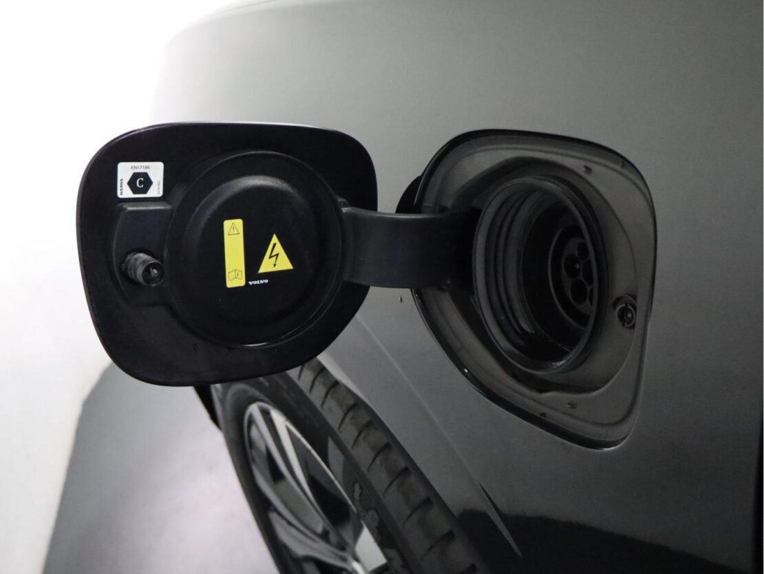 Volvo XC60 2.0 T6  AWD PHEV Inscription Auto 26