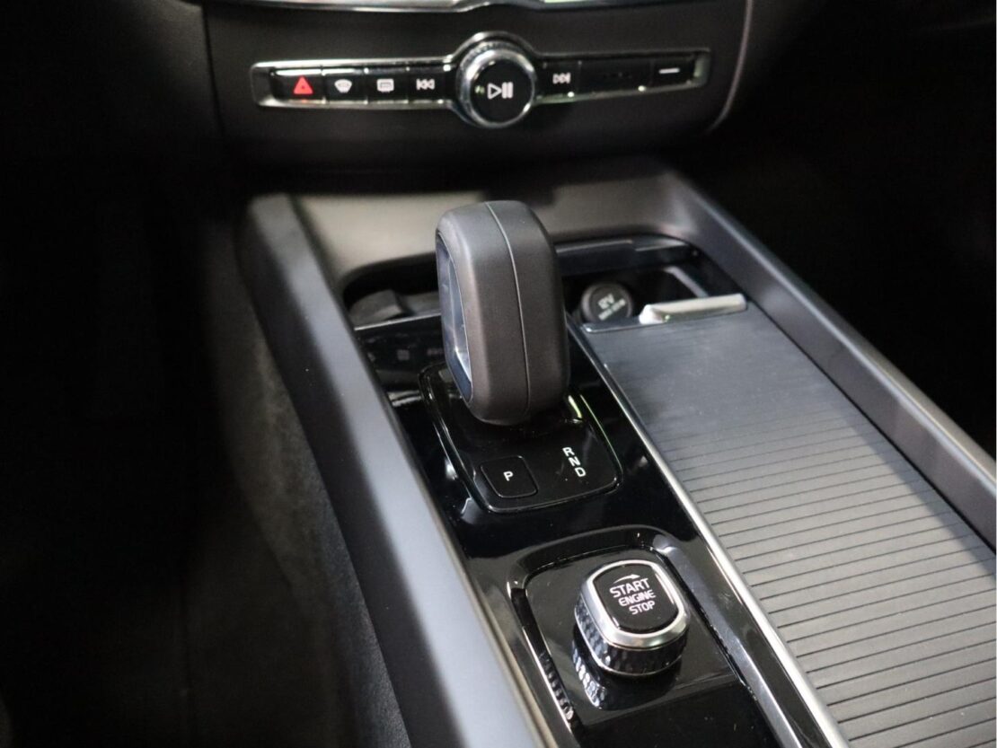 Volvo XC60 2.0 T6  AWD PHEV Inscription Auto 22