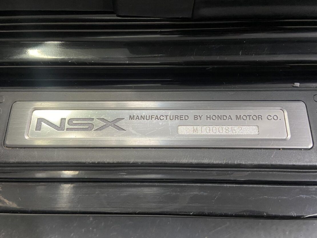 Honda NSX NSX 21