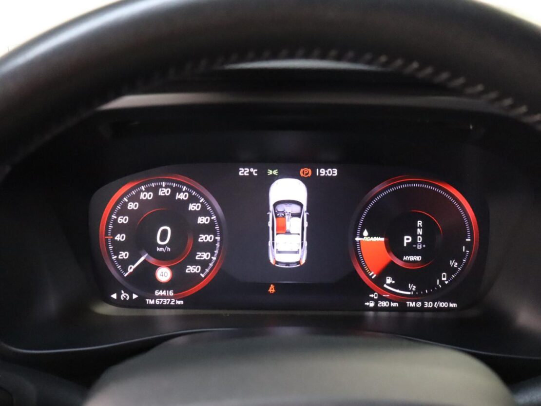 Volvo XC40 T5  Plug-in Hybrid Inscription 12