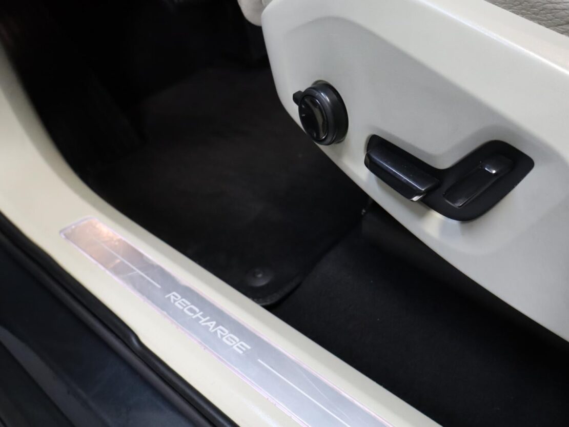 Volvo XC90 T8 Phev Inscription 4WD 12