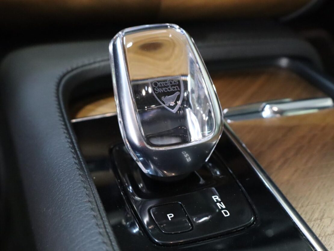 Volvo XC90 T8  AWD HYBRID Inscription 28
