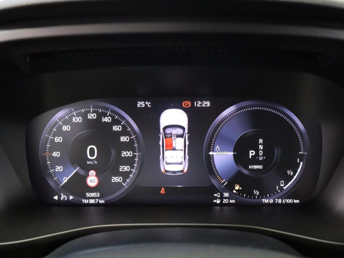 Volvo XC40 1.5 T4  PHEV Inscription 13