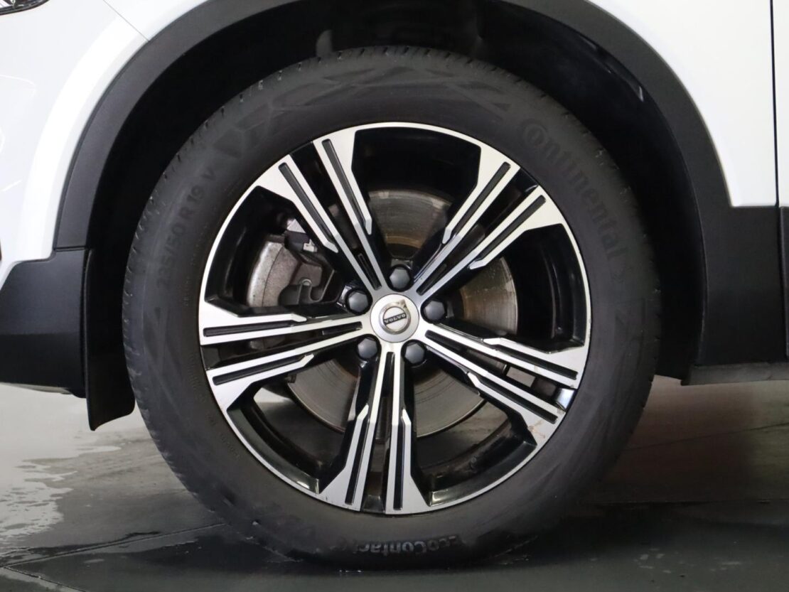 Volvo XC40 1.5 T4  PHEV Inscription 5