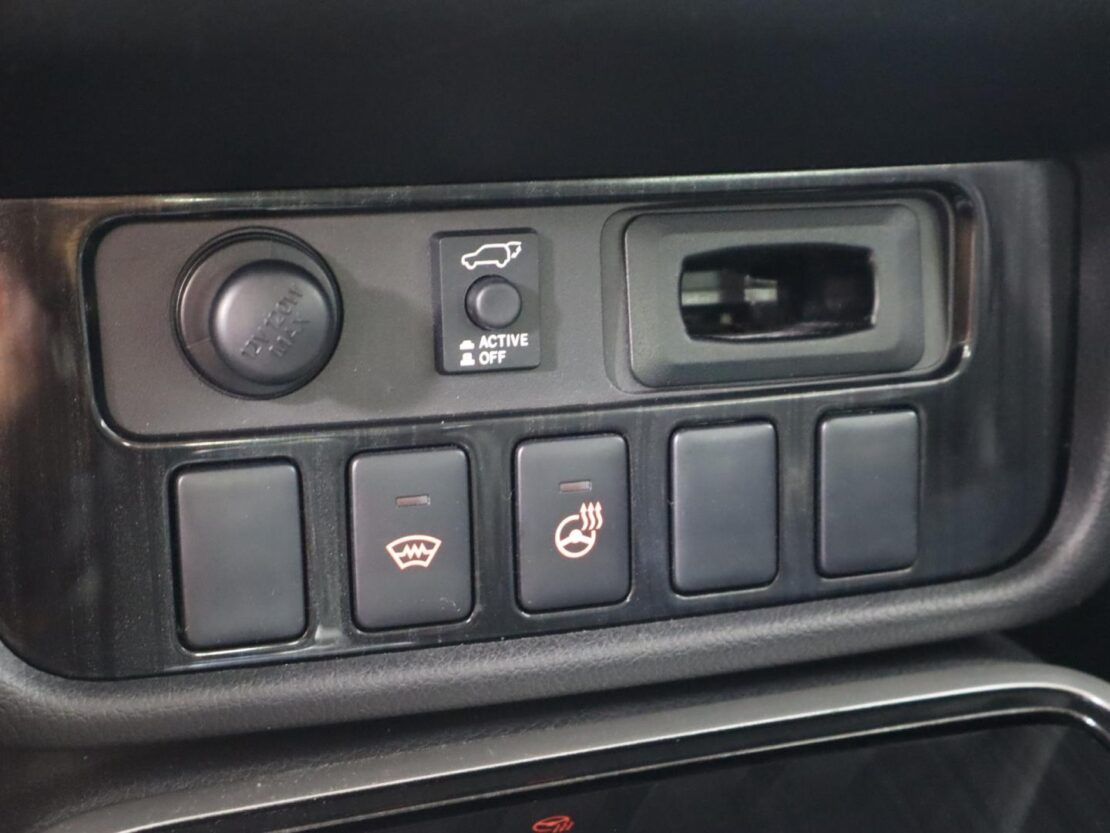 Mitsubishi Outlander 2.0 Mivec PHEV Intense Navi 19