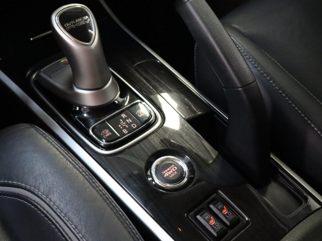 Mitsubishi Outlander 2.0 Mivec PHEV Intense Navi 20