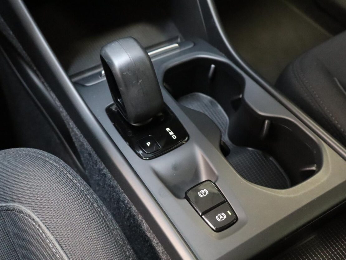 Volvo XC40 1.5 T4 PHEV Inscription Expression 14