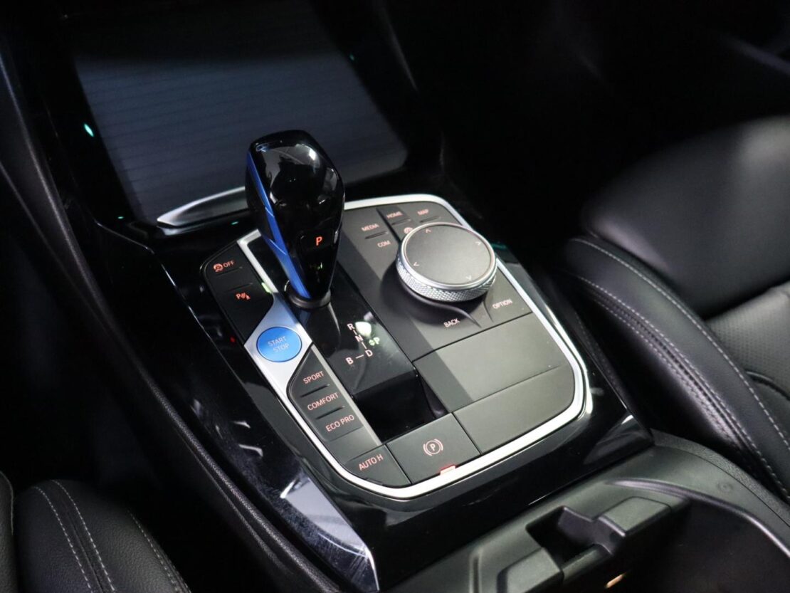 BMW iX3 Inspiring 26